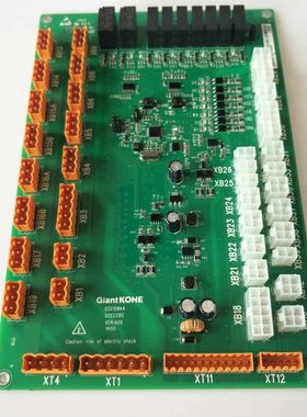 巨人通力电梯配件   轿顶板 GCECCBS 02010944 KM61096293V001