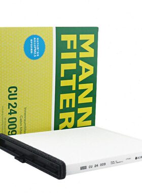 曼牌空调滤芯CU24009适配CX4 CX-4 阿特兹 空调格滤清器冷气格