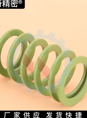 弹簧淡绿色 SWY37 矩形弹簧 YSWY 超大压缩量弹簧 矩形螺旋弹簧