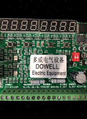 砖机厂选择的双路脉冲比例阀放大板0-10V 500-3000HZ输入电流显示