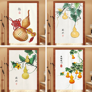 定制中式穿堂煞葫芦布艺门帘隔断帘卧室厕所厨房家用玄关半帘