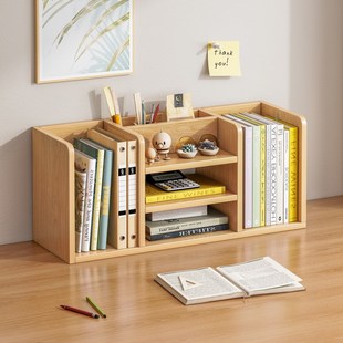 书架桌面置物架桌上小型书柜学生家用书桌写字台收纳办公桌整理架