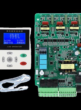 15-1500kw旁路在线软启动器配件显示屏控制驱动主板模块维修通用