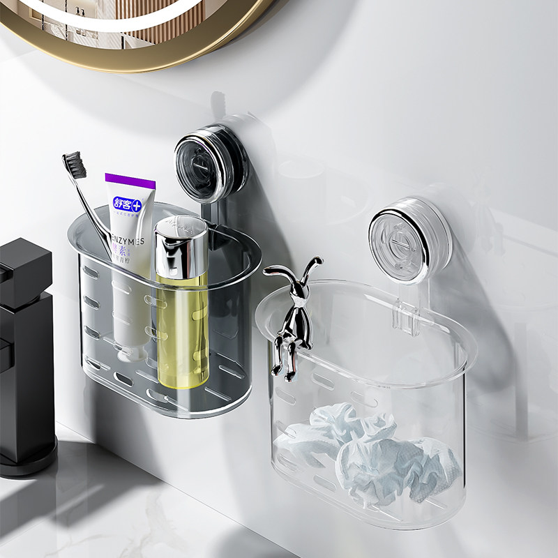 吸盘洗脸巾收纳盒壁挂式卫生间免打孔浴室墙上收纳架洗漱台置物架,家庭/个人清洁工具,浴室角架/置物架,淘宝优惠券,粉丝福利购,淘宝优惠卷