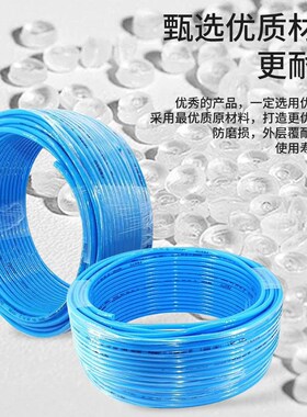 FESTO费斯托 托气管软管PUN-H-8X1.25-6X1-10X1.5-BL-NT气动接头