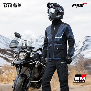 摩托车骑行服雨衣2025新款防暴雨专用雨衣雨裤男款套装分体式专用