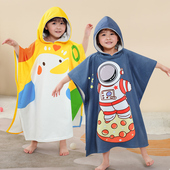 儿童浴巾斗篷浴袍男童可穿游泳洗澡吸水毛巾套头带帽小孩浴衣大童