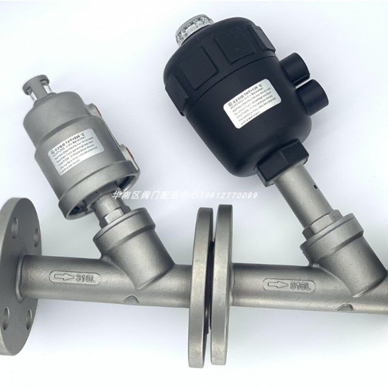 304不锈钢法兰式角座阀/蒸汽高温Y型角阀/气动切断阀DN15204050