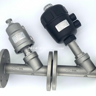 304不锈钢法兰式角座阀/蒸汽高温Y型角阀/气动切断阀DN15204050