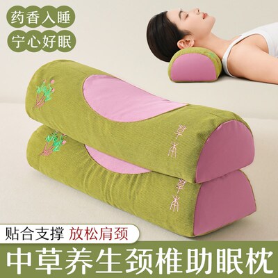 柏籽壳枕头护颈椎成人修护反弓专用纯艾草助睡眠圆柱硬荞麦颈椎枕