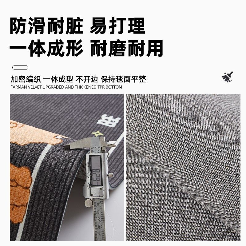 地垫入户门垫高级感2025新款玄关地毯防滑垫耐脏耐磨脚垫子可裁剪,居家布艺,入户地垫,淘宝优惠券,粉丝福利购,淘宝优惠卷