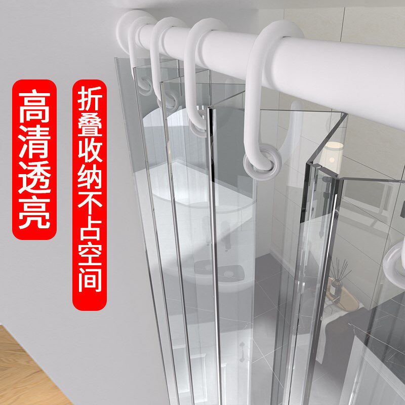 夏季空调软门帘挡风保温隔断帘隔离冷气透明PVC磁吸帘子室内商用