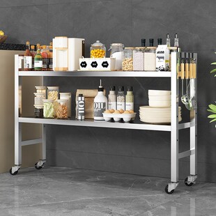 不锈钢厨房窄架子收纳13cm夹缝储物架落地多层橱柜缝隙围栏带滑轮