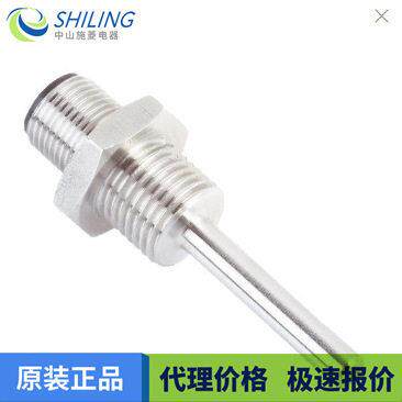 TSP-议16MAN40506MZMAGA-102 全新价T温SP-1PAN4050MZ 度传感器