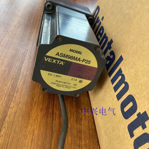 东方电机2AASM98MA-S-M9P8MA5