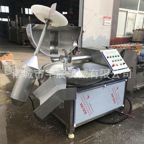 全动自变斩拌拌机商用大型高速频肉泥斩拌机鱼IQS糜乳化斩设备