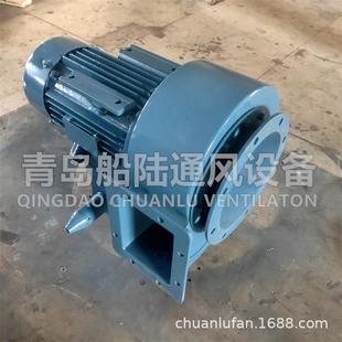 CBL系列风机船用防爆离心通风机直联式 船用送风机专业保障