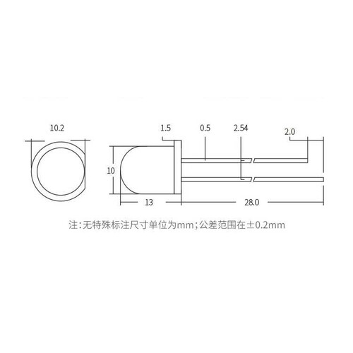 f10透明10mm七彩快闪慢闪rgb全彩变化颜色直插led灯珠发光二极管