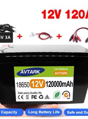 12V锂离子电池 100Ah 120Ah 太阳能板充电电池18650带BMS 12.6V
