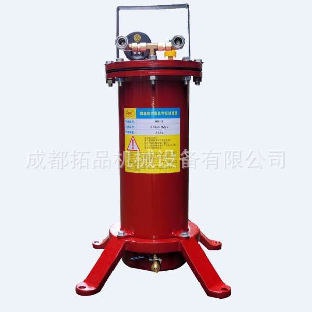 厂家供应打磨房呼吸防护系统  冷热调温管  喷砂呼吸过滤器