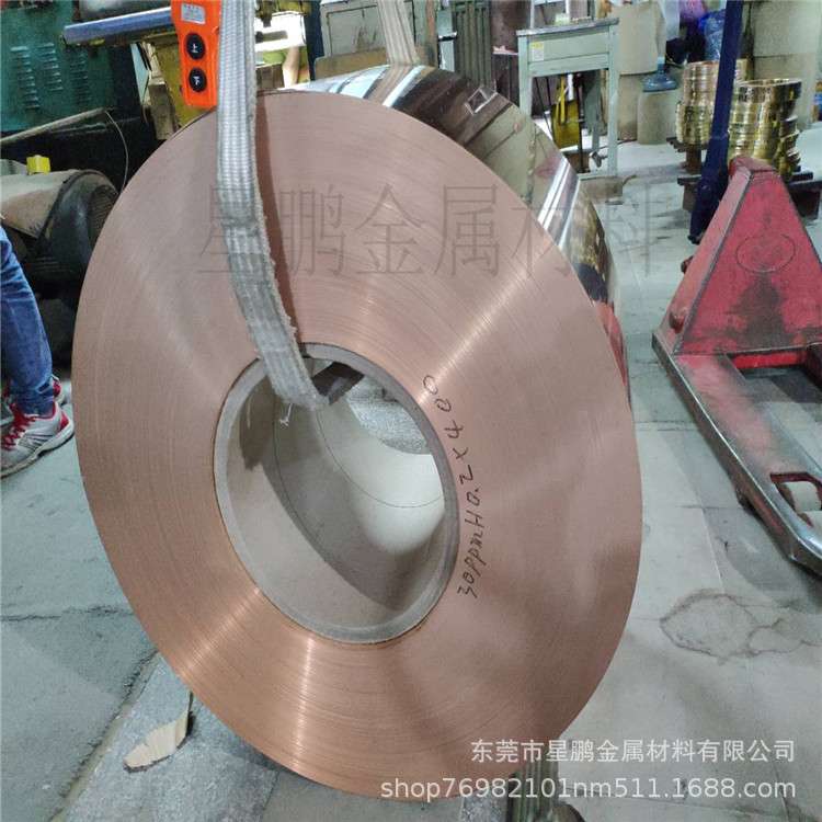 珠三角高纯紫铜带/铜皮/铜片现货直销 0.01mm-3mm薄铜纸t2紫铜卷