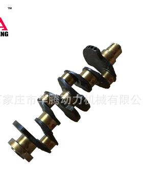 道依茨F4L1011 曲轴 0427 0233 0292 8290 0428 7294