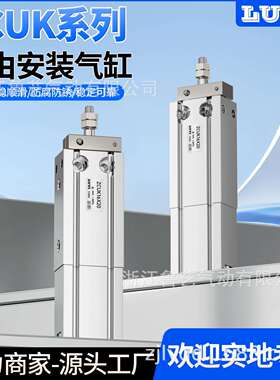 SMC真空吸盘气缸ZCUKC/ZCDUKD/ZCDUKR/10-5/10/15/20/25/30双作用