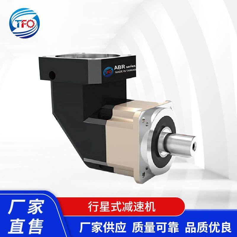 精密直角行星减速机ABR142斜齿轮转角减速器配伺服电机步进电机,玩具/童车/益智/积木/模型,毛绒/玩偶/公仔/布艺类玩具,淘宝优惠券,粉丝福利购,淘宝优惠卷