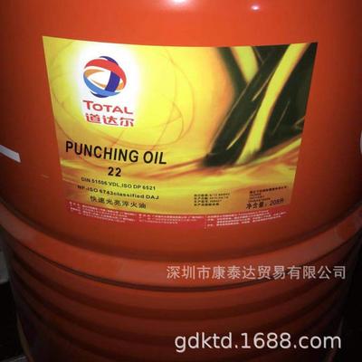 道达尔轴承油MS220、TOTAL CORTIS MS 220 265 320 460 550 680
