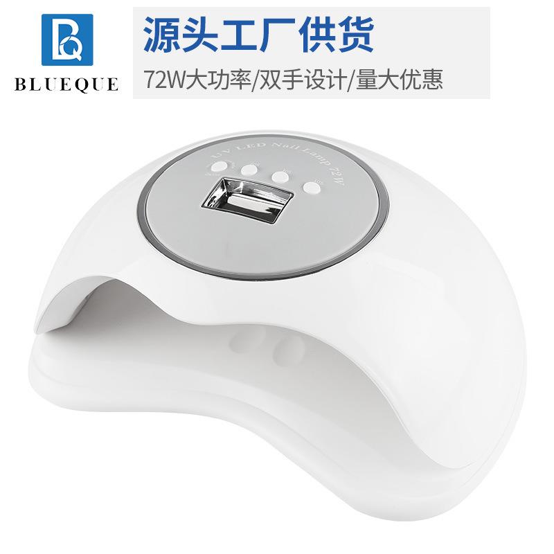 72W美甲机 感应双手美甲灯 厂家UV双光源LED光疗灯