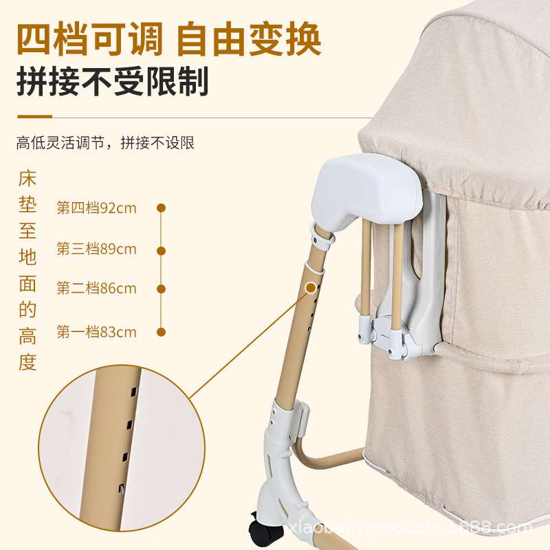 婴儿电动摇床多功能安抚哄睡摇篮床新生儿宝宝智能哄娃神器