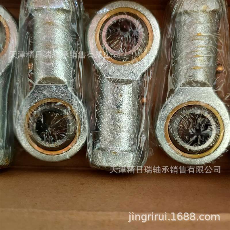 JAM5 JAM6 JAM8 JAM10 JAM12 JAM14 旭精工ASAHI杆端关节轴承