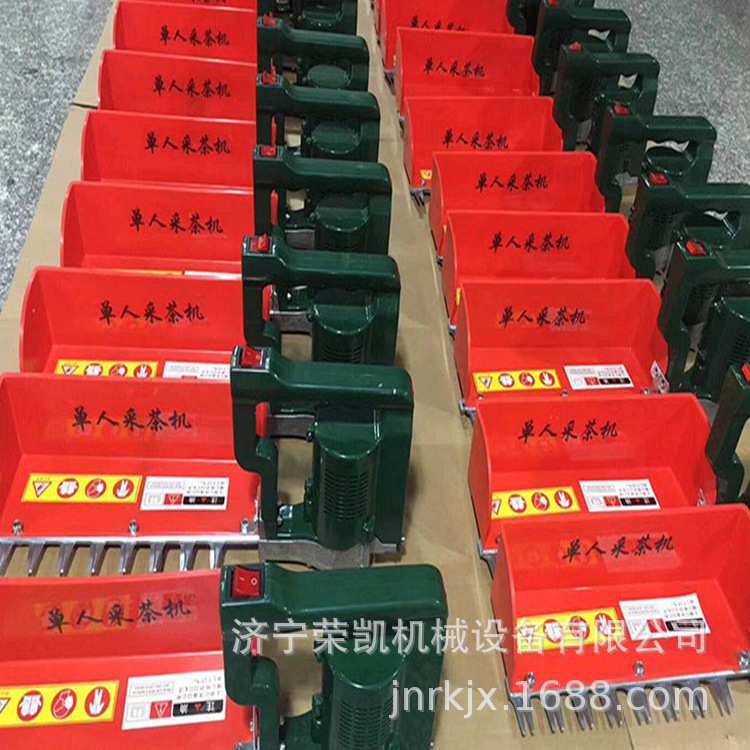 仿手工摘茶机单人型 茶园采茶电动工具 充电摘茶采茶机厂家