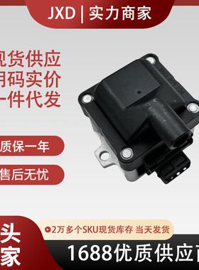 .点火线圈UF207 UF364 6N0905104 6N0905114 88921283