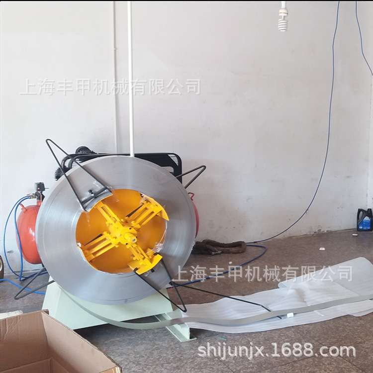 【丰甲】不锈钢材料架 冲压卷料材料架 不锈钢开卷机 冲压材料架