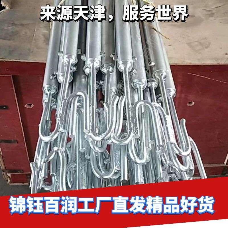 集装箱拉杆花篮螺丝   开式花篮  锦钰工厂可根据需要制作 接长勾