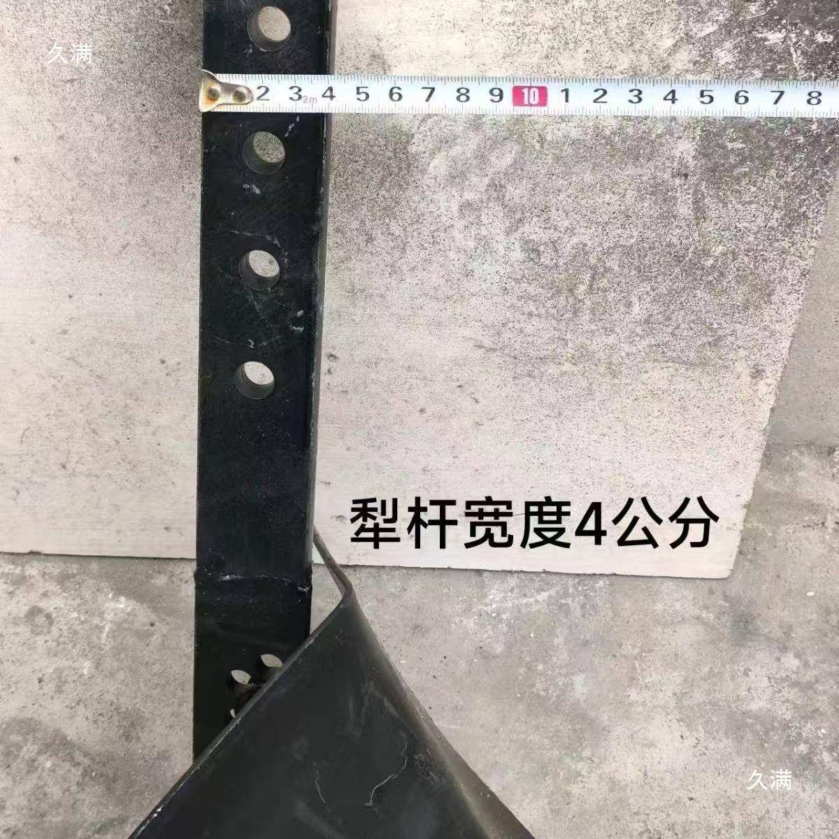 微耕机配套农用培土配件豁子开沟犁铧开沟松土刨地开沟犁后置梨头图片