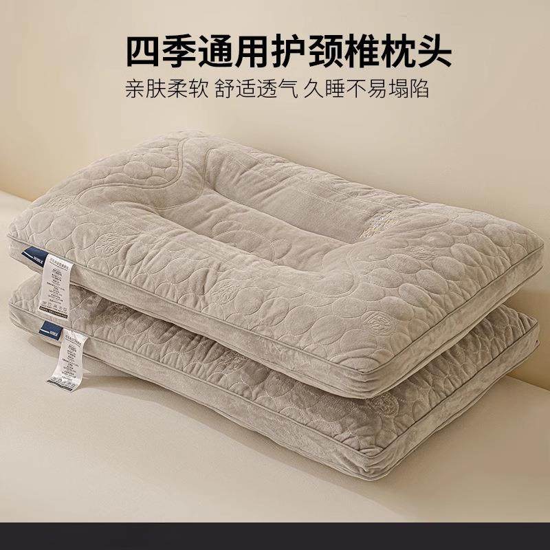四季款护颈椎专用枕头枕芯一对成人家用助睡眠趴睡枕单人整头儿童,玩具/童车/益智/积木/模型,毛绒/玩偶/公仔/布艺类玩具,淘宝优惠券,粉丝福利购,淘宝优惠卷