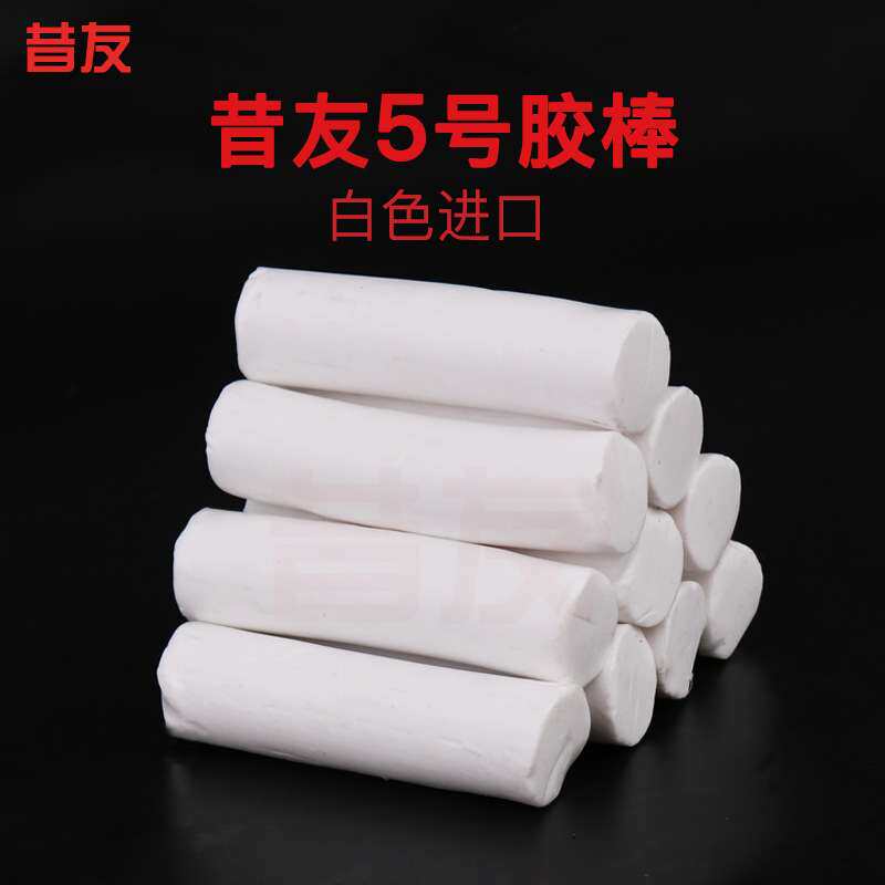 昔友5#带压堵漏胶棒进口料带压密封填料注剂昔友牌