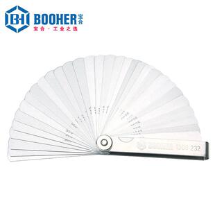 Booher宝合工具32件套公英制塞尺BH1308232 高精度塞规塞尺折叠式