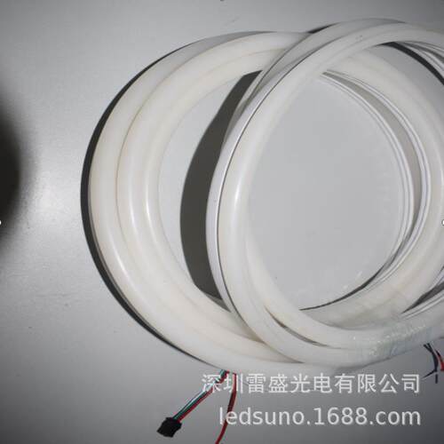 幻彩全彩Neon灯带12*20mm 60灯20段RGB霓虹灯条12V/24V 5米