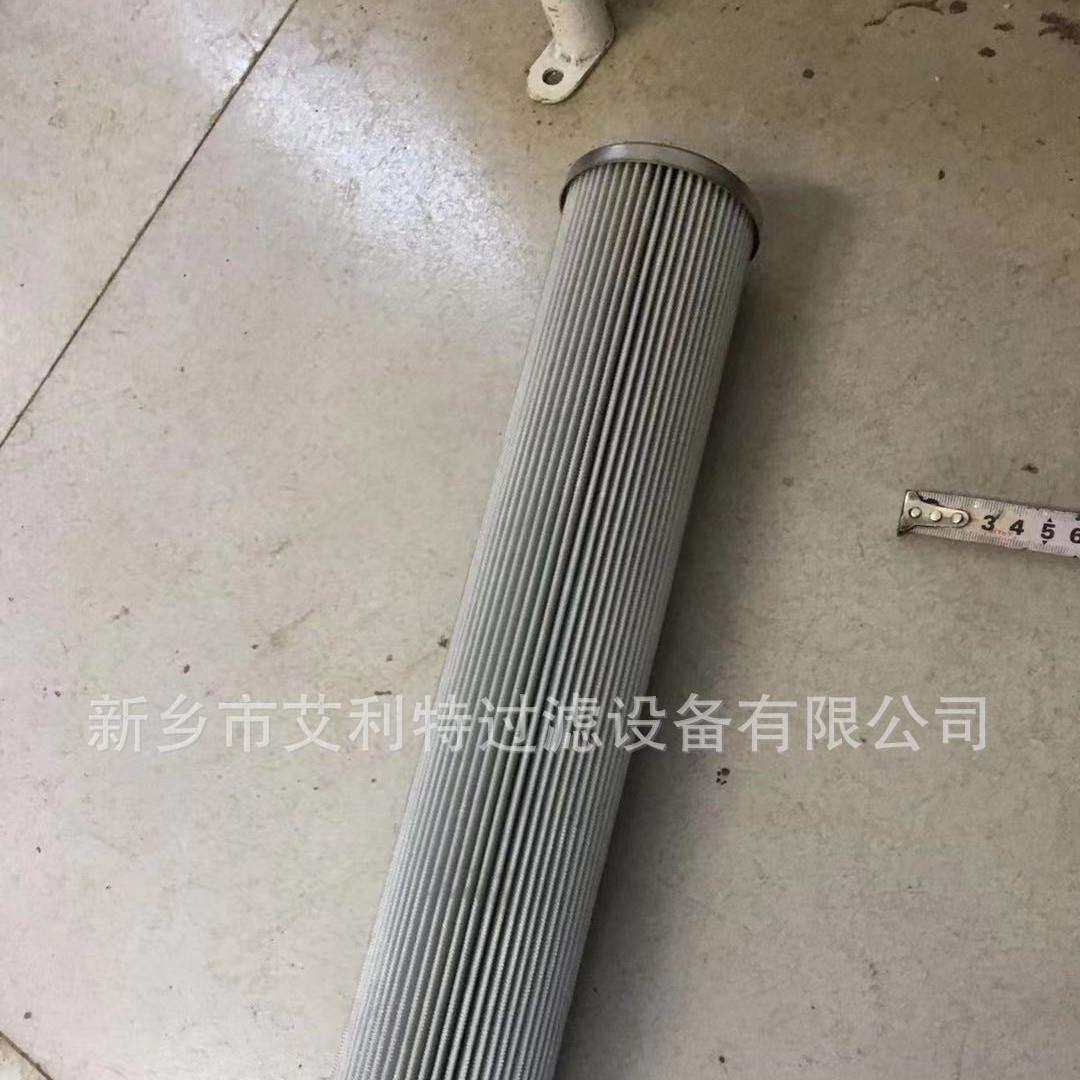 OF8004GS10HS艾利特过滤 九江707所滤芯液压油系列,玩具/童车/益智/积木/模型,毛绒/玩偶/公仔/布艺类玩具,淘宝优惠券,粉丝福利购,淘宝优惠卷