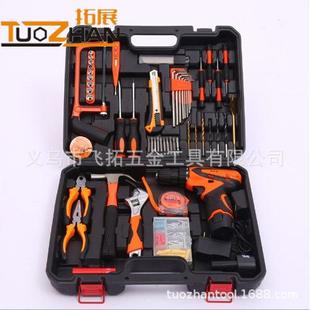 家用五金工具套装 多功能手提便携锂电钻 拓展工具锂电钻124件套