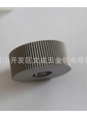 ACCUTRAK20*8*6直纹滚花轮间距 直纹0.7 0.5 0.9等规格齐全