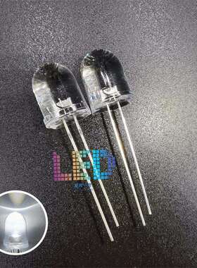 10MM白发白色长脚 F10圆头聚光超高亮白光直插式LED发光插件灯珠