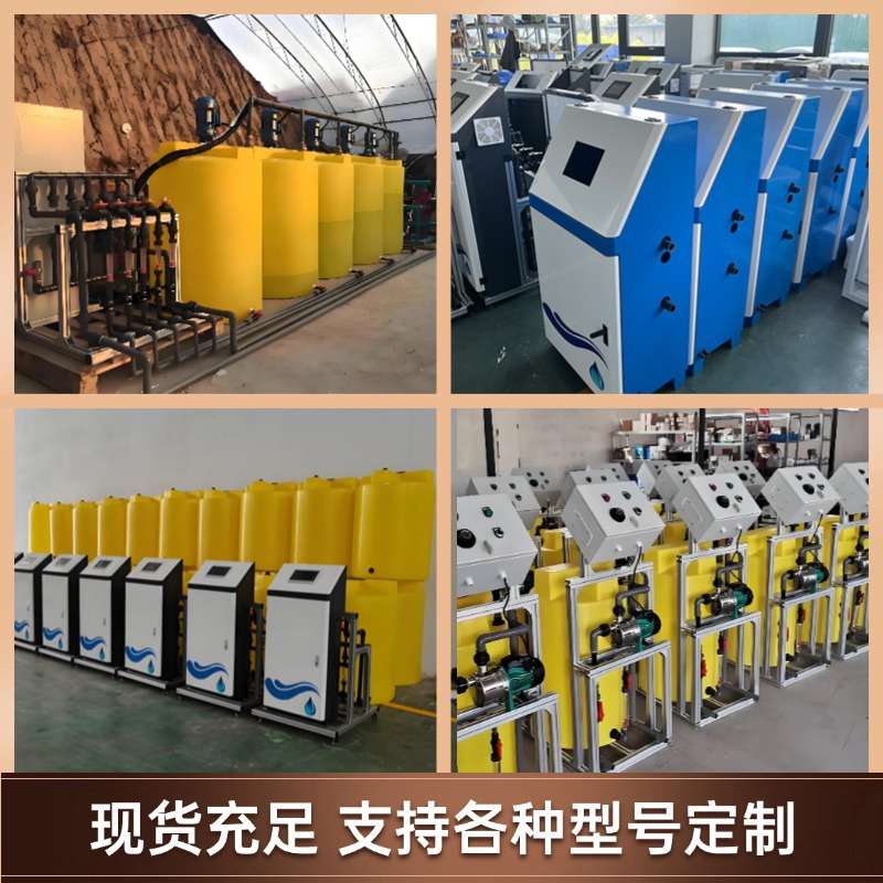 物联网控制柜温室卷膜水帘风机温度控制大棚控制系统远程控制