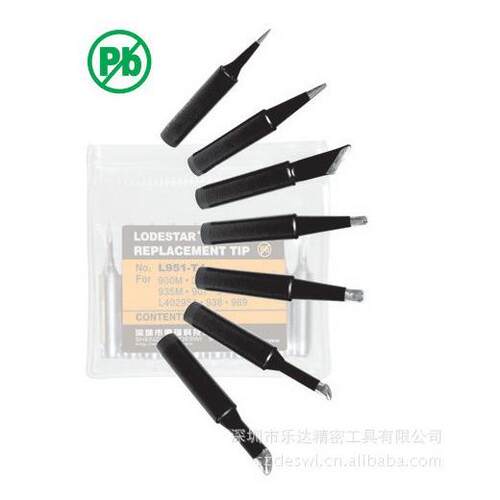 乐达电烙铁手柄L402958 电焊台L402951专用手柄