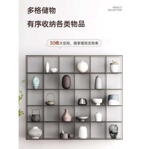 亚克力网格展示架置物架亚克力轻奢壁挂博古架客厅茶具陈列架挂墙