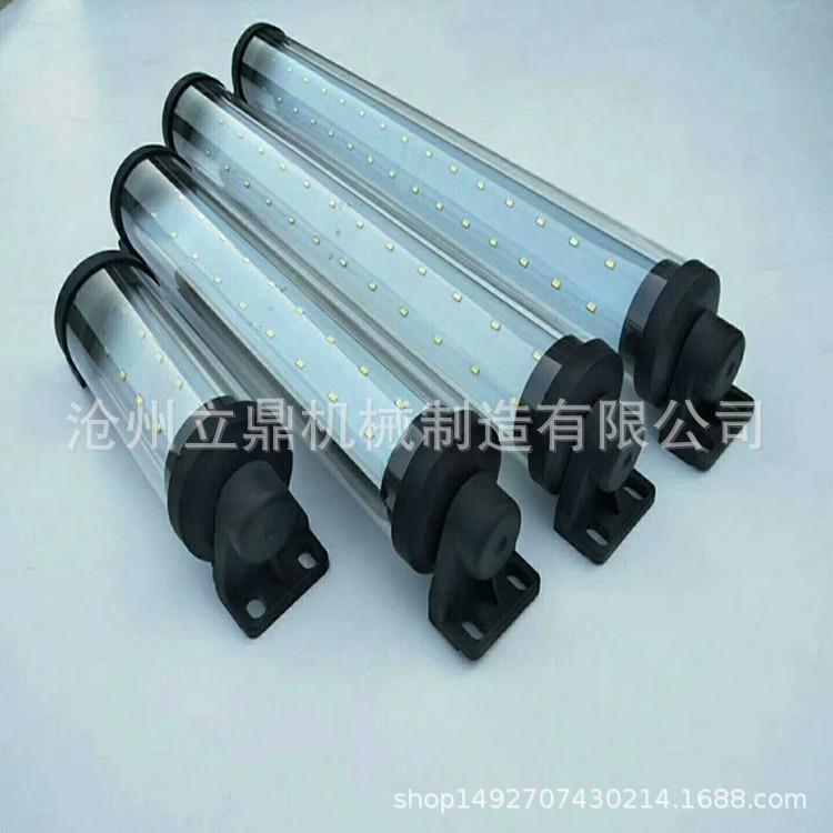LED机床工作灯24V36V110V220V车床机械照明灯具3W5W7W金属防水灯