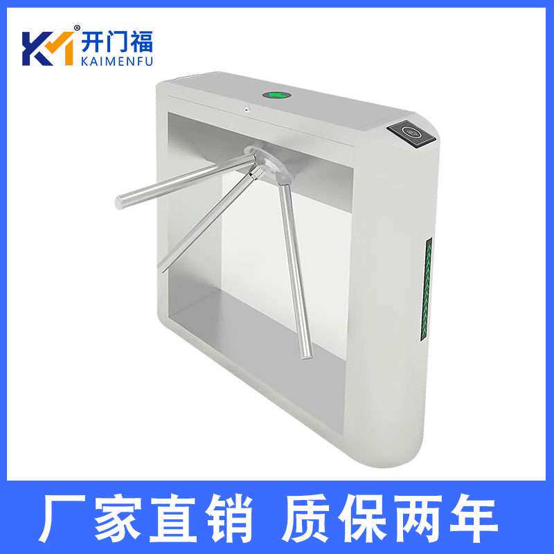 立式人行通道实名制刷卡识别员工纺织机械配件